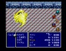 FF4を「たたかう」禁止でプレイするPart15