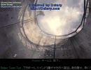 【CoD4】今更 Call of Duty 4 をプレイ part24