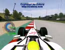 Grand Prix 4(2009MOD)－ハンガリーＧＰ(Brawn(Jenson Button))