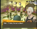 ペルソナ4北米版をプレイしてみる　part73