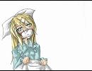【鏡音リン】Epidemic【オリジナル】
