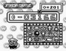ｇｂワリオランド１ エンディングへの道 悲願のエンディング画面 ニコニコ動画