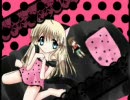 *~| ロミオとシンデレラ (Romeo and Cinderella) [Sayuri] |~*