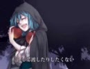 『moonlit bear』を歌ってみた＊ゆん