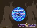 【トラブル☆ウィッチーズ】アクア stage2【会話デモ】