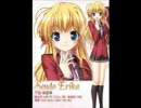【演じてみた】FORTUNE ARTERIAL