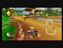 【マリオカートwii】 オートマがゆく wi-fiこくない part.2