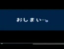 【ゲーム実況】ドラえもん ノラのすけの野望 Part14【ゲームギア】