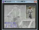 【韓国】さらば盧武鉉 第7話【ＲＰＧツクール】