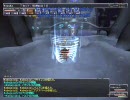 FF11 デルクフの塔再び 赤ソロ