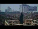 昭和天皇の広島巡幸 (昭和22年12月7日)