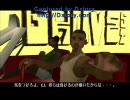 GTA:SA完全クリアを目指す その21