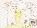 【グダグダ実況】友人が作ったゲームを3人で実況してみた Part3