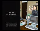虹色に実況プレイ～THE推理～その58