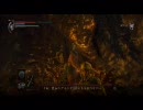 デモンズソウル初心者向け解説のつもりで実況プレイpart３５
