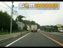 車載動画　国道53号線を走ってみた　岡山～津山　4/6　ＧＯＭ版