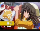 Clannad人気キャラランキング