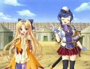 真・恋姫†無双 蜀part32