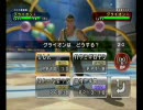 【ランダム】すんぽーとaidonのバトレボ雑談動画　第７回【シングル】