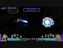 DISSIDIA ウボアーと大乱闘