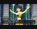 アイマスＳＰやよいをプロデュースするアニメ構成プレイ動画3週目2/3