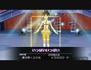 アイマスＳＰやよいをプロデュースするアニメ構成プレイ動画3週目3/3