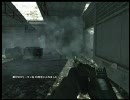 【XBOX】チキン(´･ω･｀)シリーズ【COD4】
