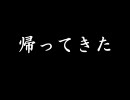 【第1回高校野球道Girl's選手権大会】村神学園紹介動画　序