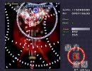 東方Extraに実況しながら挑戦していく動画 東方紅魔郷Extra編 part2