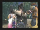 プリお君がＦＦ１０を楽しくぷりぷり実況　Part７