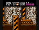 構わん、忍者龍剣伝２いこっ　Part0