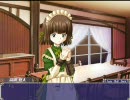 永遠のアセリア プレイ動画＠布由　％３章－２６_2