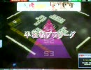 【MJ4・実況】惰性の闘牌【四人麻雀・半プロ・144】