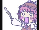 [東方ニコカラ][歌入り]もう悲鳴しか聞こえない[ボカロ]