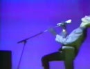 Grace Jones Demolition Man