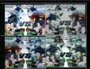 ガンダムVSガンダムNEXT　TOMSvsバイアスファミリー対戦会動画その17