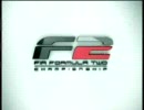 F2(F1のふたつしたのカテゴリー）第７戦