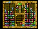 pndsng  vs  mobius    100先取り後半　8/11