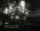 レジスタンス ～人類没落の日～ を二人で実況してみた【EXTREME】Part4