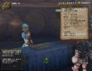 *MHF* 下位雪山キリン穴ハメ*ゆっくり解説*