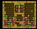pndsng  vs  mobius    100先取り後半　11/11