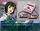 【アイマス】レトロゲームをやろう１【ファミコン】