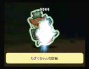 SとMがドカポン・ザ・ワールドを実況してもうたPart40