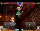 緋想天でエンコテスト