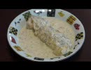 GAZOOキッチン Part４２ タラのカレー風味ムニエル