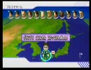 【マリオカートＷｉｉ】　第一回 蒟蒻杯（るしえど視点）