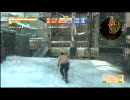TDMばかりのMGO part10