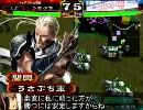 【三国志大戦3】おねぼうぎんぺの山頂ピクニック21 ピクニック対決