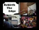 【セッション】戦国ランス「Rebirth The Edge」を弾いてみた。