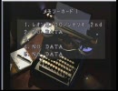 PS　バイオハザード２　２２枠目